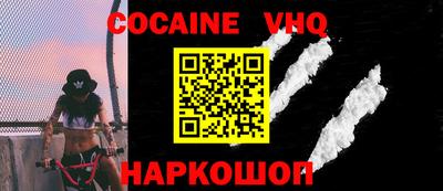 марки lsd Бердск