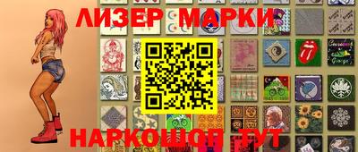 таблы Братск