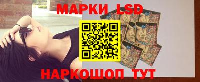 эйфоретик Боровичи