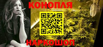 гашик Владикавказ