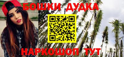 таблы Братск