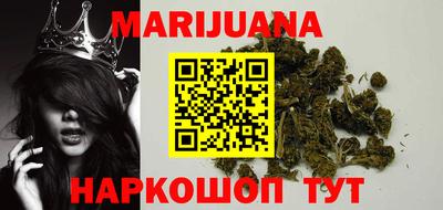 таблы Братск