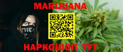 эйфоретик Боровичи