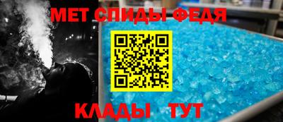марки lsd Бердск