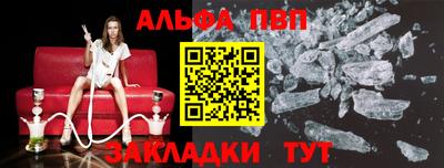 ECSTASY Белорецк